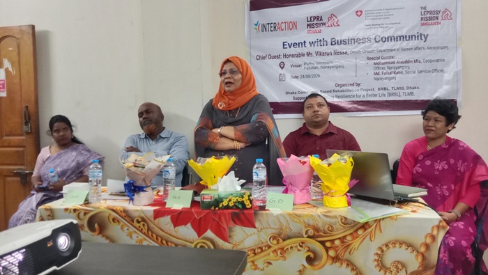 প্রান্তিক জনগোষ্ঠীর ও কুষ্ঠ আক্রান্ত ব্যক্তিদের নিয়ে কর্মশালা অনুষ্ঠিত