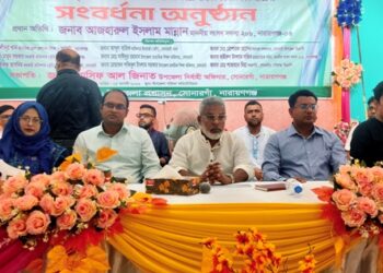 সোনারগাঁয়ে কৃতী শিক্ষার্থীদের সংবর্ধনা