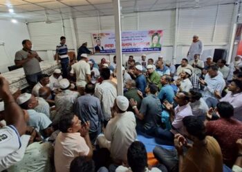 খালেদা জিয়ার ৮২তম জন্মদিনে ইসলামপুরে বিএনপির দোয়া মাহফিল
