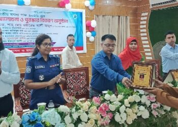 জামালপুরে জাতীয় মৎস্য পক্ষ উদযাপন