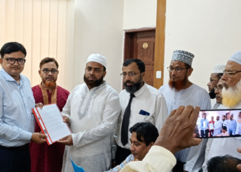 বরগুনায় গ্যাস-বিদ্যুৎ সংকট ও দ্রব্যমূল্য নিয়ন্ত্রণে প্রধানমন্ত্রী বরাবর স্মারকলিপি