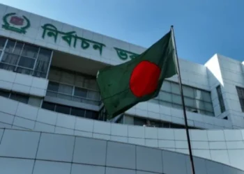 রাষ্ট্রপতি নির্বাচনের তপশিল ঘোষণা, ভোটগ্রহণ ২০ আগস্ট