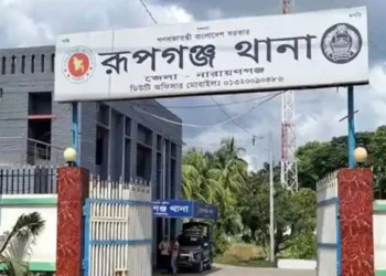 রূপগঞ্জে মসজিদ কমিটি নিয়ে দুই পক্ষের রক্তক্ষয়ী সংঘর্ষে আহত ১০