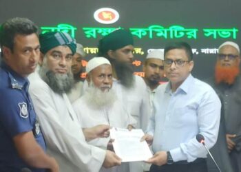 বুলবুল হত্যাকারীদের দৃষ্টান্তমূলক সর্বোচ্চ শাস্তির দাবিতে ডিসি বরাবর স্মারকলিপি
