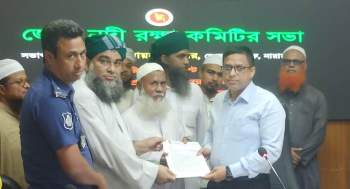 বুলবুল হত্যাকারীদের দৃষ্টান্তমূলক সর্বোচ্চ শাস্তির দাবিতে ডিসি বরাবর স্মারকলিপি