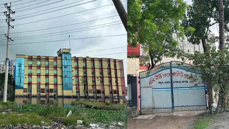 গ্যাসের চাপ না থাকায় থমকে গেছে রূপগঞ্জে কারখানার চাকা