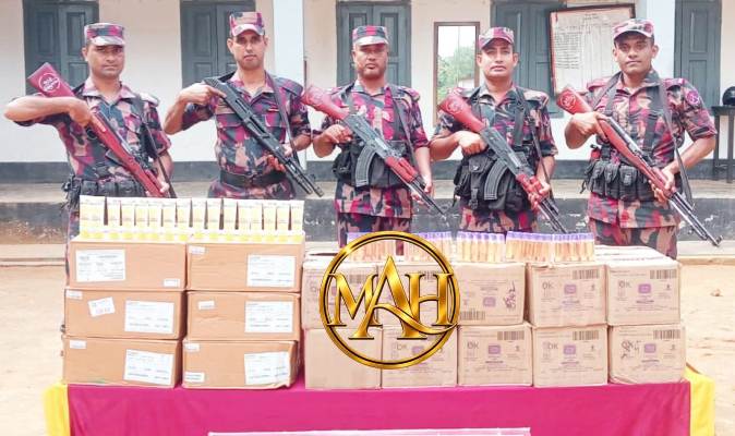 শেরপুরের শ্রীবরদী সীমান্তে ভারতীয় কসমেটিকস জব্দ