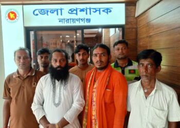 লক্ষীনারায়ণ কটন মিলস দূর্গা মন্দির দখলমুক্ত করতে ডিসি বরাবর বিএসপি’র স্বারক লিপি প্রদান