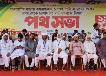 বিএনপি প্রতিশ্রুতির নামে জনগণের সঙ্গে প্রতারণা করেছে: শফিকুর রহমান