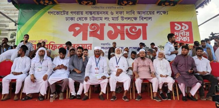 বিএনপি প্রতিশ্রুতির নামে জনগণের সঙ্গে প্রতারণা করেছে: শফিকুর রহমান