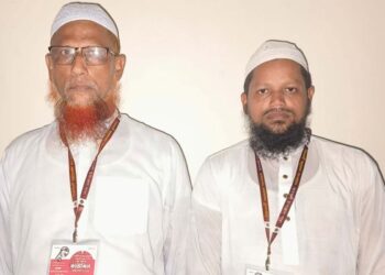 আমতলী উপজেলা ইসলামী আন্দোলনের সভাপতি ওমর ফারুক সম্পাদক ইউসুফ
