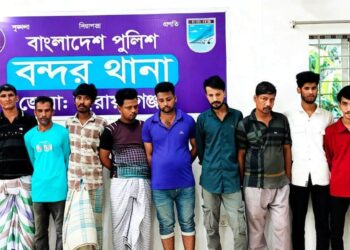 বন্দর থানা পুলিশের বিশেষ অভিযানে গ্রেফতার ১২