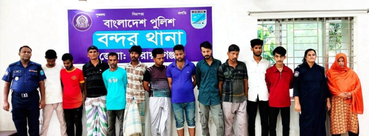 বন্দর থানা পুলিশের বিশেষ অভিযানে গ্রেফতার ১২