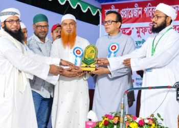 ফতুল্লায় ঐতিহ্যবাহী সীরাতুন্নবী (সা.) মাহফিল অনুষ্ঠিত