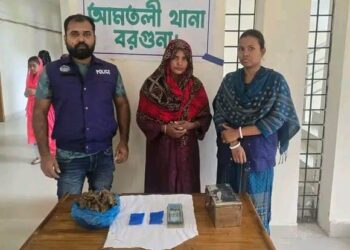 আমতলীতে ৪০০ ইয়াবা ও গাঁজাসহ মা-ছেলে গ্রেপ্তার