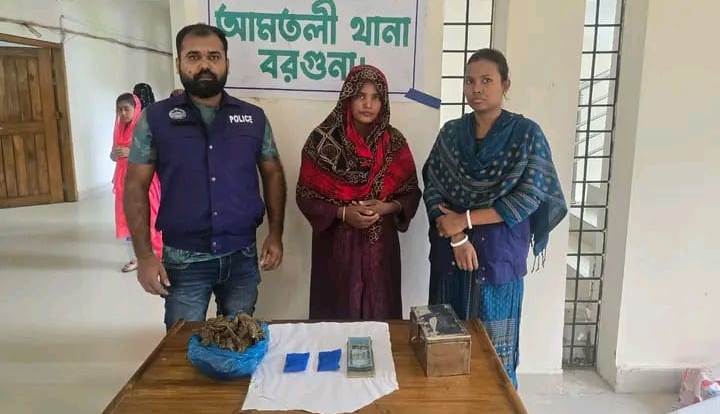 আমতলীতে ৪০০ ইয়াবা ও গাঁজাসহ মা-ছেলে গ্রেপ্তার
