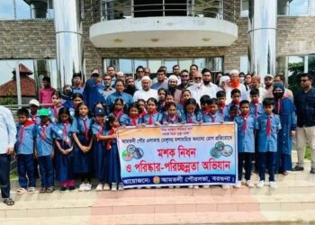 আমতলীতে শুরু হলো তিন মাসব্যাপী ডেঙ্গু প্রতিরোধ অভিযান