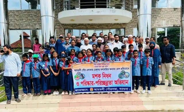 আমতলীতে শুরু হলো তিন মাসব্যাপী ডেঙ্গু প্রতিরোধ অভিযান