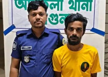 আমতলীতে গাঁজাসহ মাদক কারবারি গ্রেপ্তার