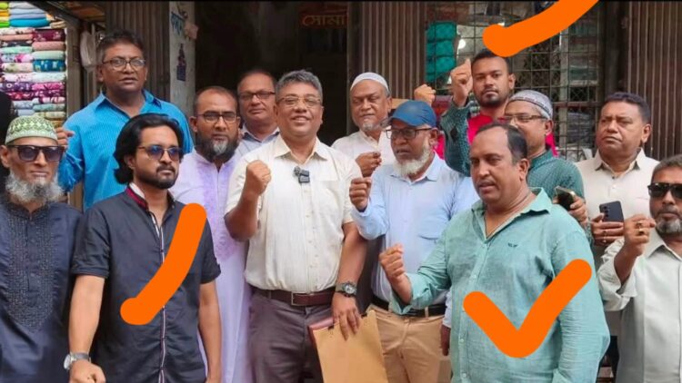 গলাচিপা-বোয়ালিয়াখাল এলাকায় মাদক বিরোধী কমিটির পাশে মাদক বিক্রেতা ও দোসর !