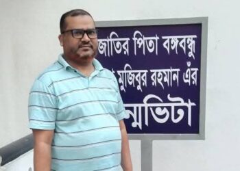 ফতুল্লায় যুবলীগ নেতা মোশারফ গ্রেফতার