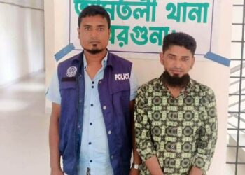আমতলীতে ৬ মাসের সাজায় ১০ বছর পলাতক অতঃপর গ্রেফতার