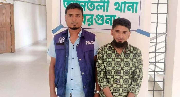 আমতলীতে ৬ মাসের সাজায় ১০ বছর পলাতক অতঃপর গ্রেফতার