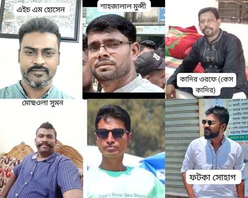 ফতুল্লায় ব্যবসায়ীর বাড়িতে হামলা-লুটপাটের ঘটনায় হোসেনগংদের বিরুদ্ধে মামলা,গ্রেফতার ১