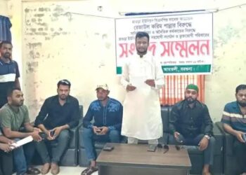 আমতলীতে বিএনপির সাবেক সভাপতির বিরুদ্ধে যুবদল আহবায়কের সংবাদ সম্মেলন!