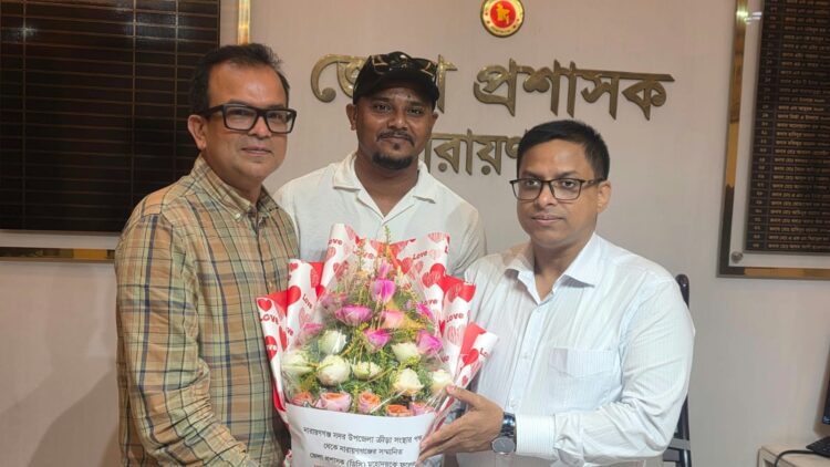 জেলা প্রশাসকের সাথে উপজেলা ত্রীড়া সংস্থার সদস্য সচিবের সৌজন্য সাক্ষাৎ