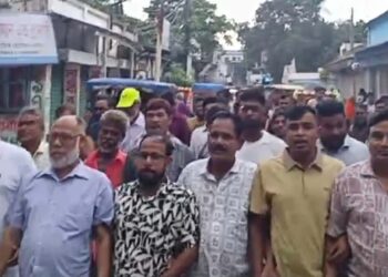 ইসলামপুরে বিএনপির প্রতিবাদ মিছিল