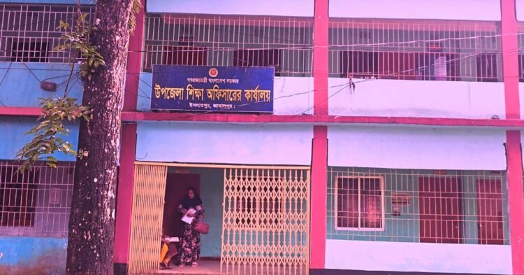 ইসলামপুরে প্রধান শিক্ষকের পদ শূন্য ১২৮ বিদ্যালয়! দিনদিন ঝড়ে পড়ছে শিক্ষার্থী