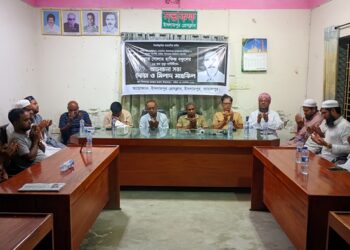 সাংবাদিক গোলাম হাফিজ বকুলের ২৩তম মৃত্যু বার্ষিকীতে দোয়া