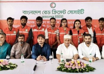 জামালপুর রেড ক্রিসেন্ট ইউনিটের নির্বাচন অনুষ্ঠিত