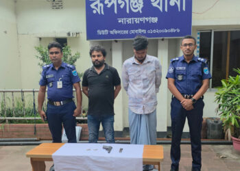 রূপগঞ্জে ২৬ মামলার পলাতক আসামি সবুজ গ্রেপ্তার