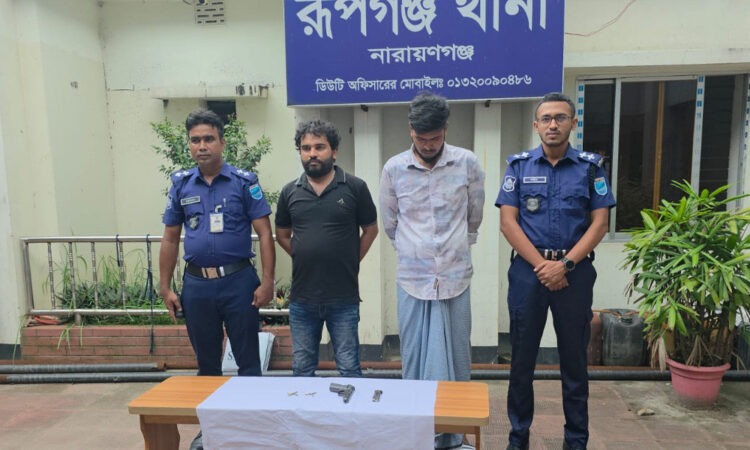 রূপগঞ্জে ২৬ মামলার পলাতক আসামি সবুজ গ্রেপ্তার