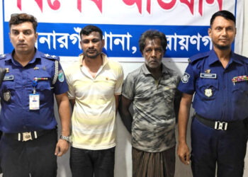 সোনারগাঁয়ে ভাঙারি ব্যবসায়ী আইয়ুব হত্যার রহস্য উদঘাটন, গ্রেপ্তার ২