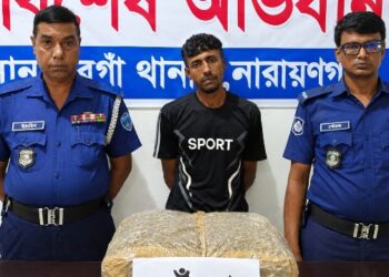সোনারগাঁয়ে ৬ কেজি গাঁজাসহ গ্রেপ্তার-১