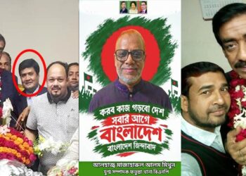 অনিল দাসকে ছাড়াতে থানায় বিএনপি নেতা মিথুন ও আওয়ামী দোসর বাচ্চুর দৌড়ঝাঁপ