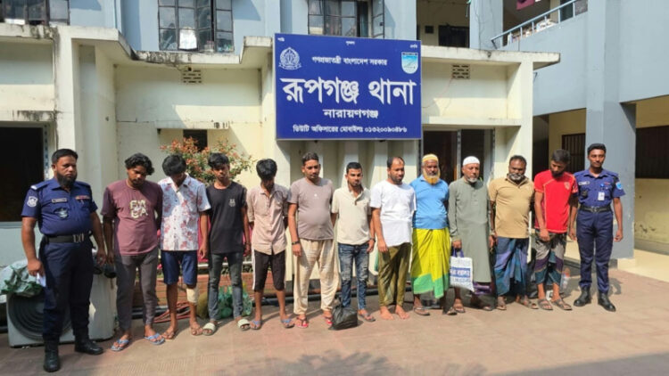 রূপগঞ্জে অপহরন,ডাকাতির চেষ্টা,মাদকসহ বিভিন্ন ঘটনায় গ্রেফতার ১২