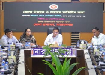 ডেঙ্গু প্রতিরোধে কঠোর নজরদারির নির্দেশ জেলা প্রশাসকের