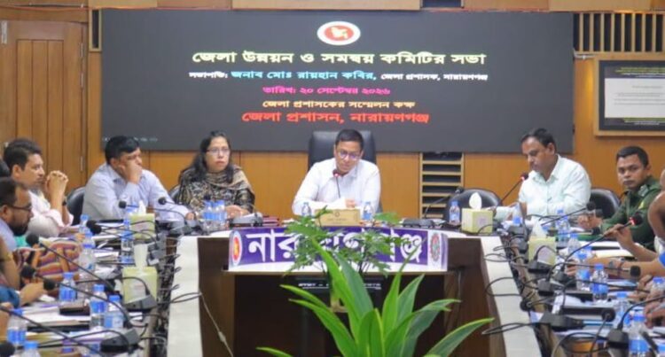ডেঙ্গু প্রতিরোধে কঠোর নজরদারির নির্দেশ জেলা প্রশাসকের