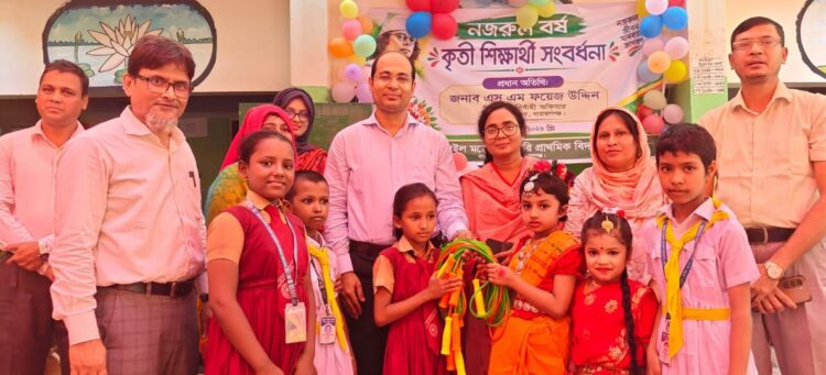 “বিদ্রোহী” চেতনায় জাগ্রত হোক নতুন প্রজন্ম : সদর ইউএনও
