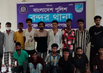 বন্দরে পুলিশের বিশেষ অভিযানে গ্রেফতার ১৬