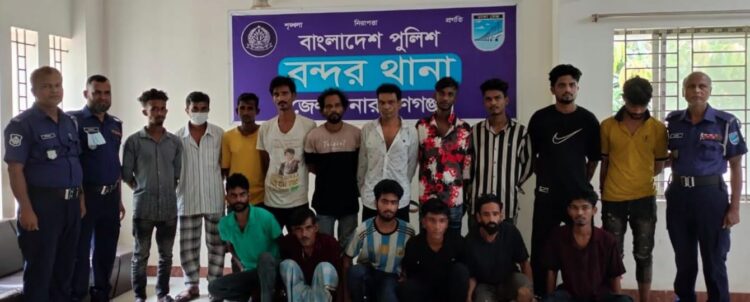 বন্দরে পুলিশের বিশেষ অভিযানে গ্রেফতার ১৬