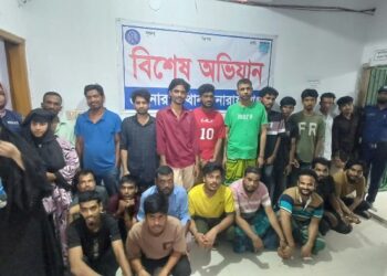 সোনারগাঁয়ে পুলিশের অভিযানে নারী মাদক ব্যবসায়ীসহ আটক-২৩