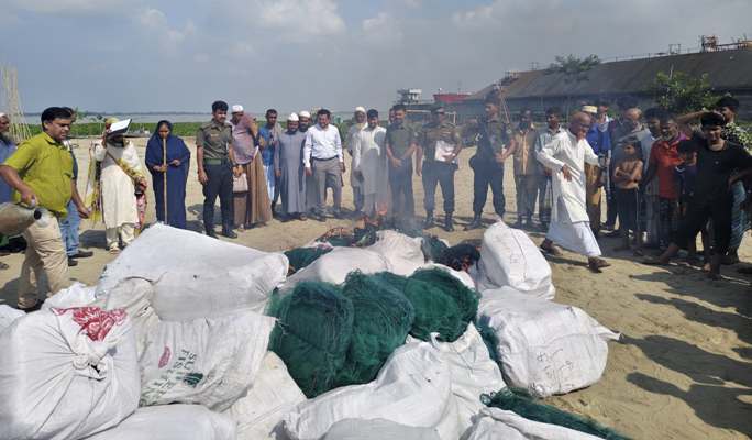 সোনারগাঁয়ে চায়না দুয়ারি জাল জব্দ, জরিমানা