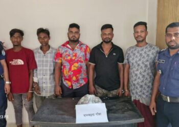ফতুল্লায় মাদকবিরোধী অভিযানে গাঁজাসহ গ্রেফতার ৫