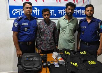 সোনারগাঁয়ে ভুয়া র‍্যাব গ্রেপ্তার, ওয়াকিটকি, হ্যান্ডকাফ ও আইডি কার্ড উদ্ধার 