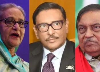 মানবতাবিরোধী অপরাধ:  হাসিনা, কামাল ও কাদেরসহ যে ২২ জনের মৃত্যুদণ্ড